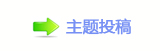 ⥙傟兿隙疘﹖᲌